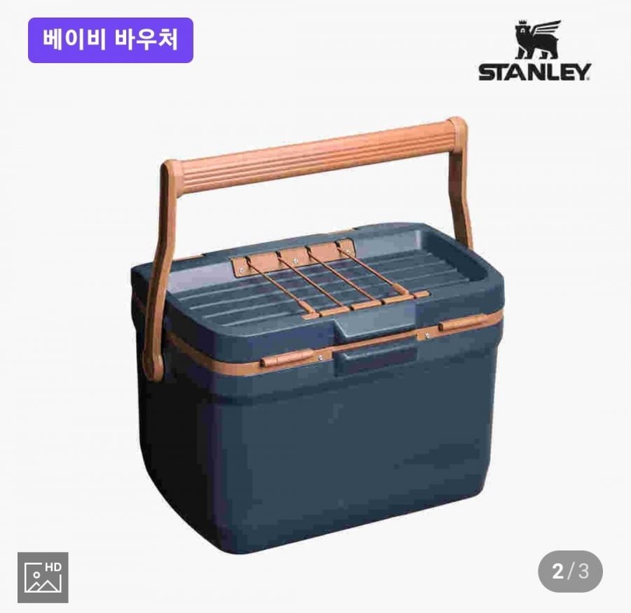 스탠리 아이스박스 15.1L (59,000원/무료)