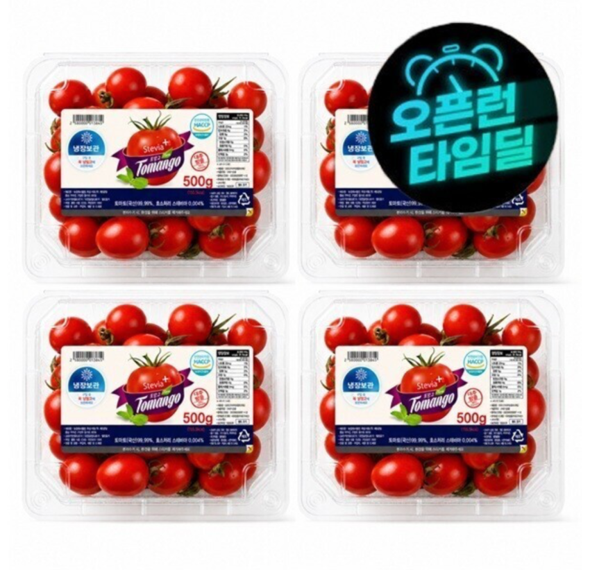 스테비아 대추 방울 토망고 500gX4팩 9,570원