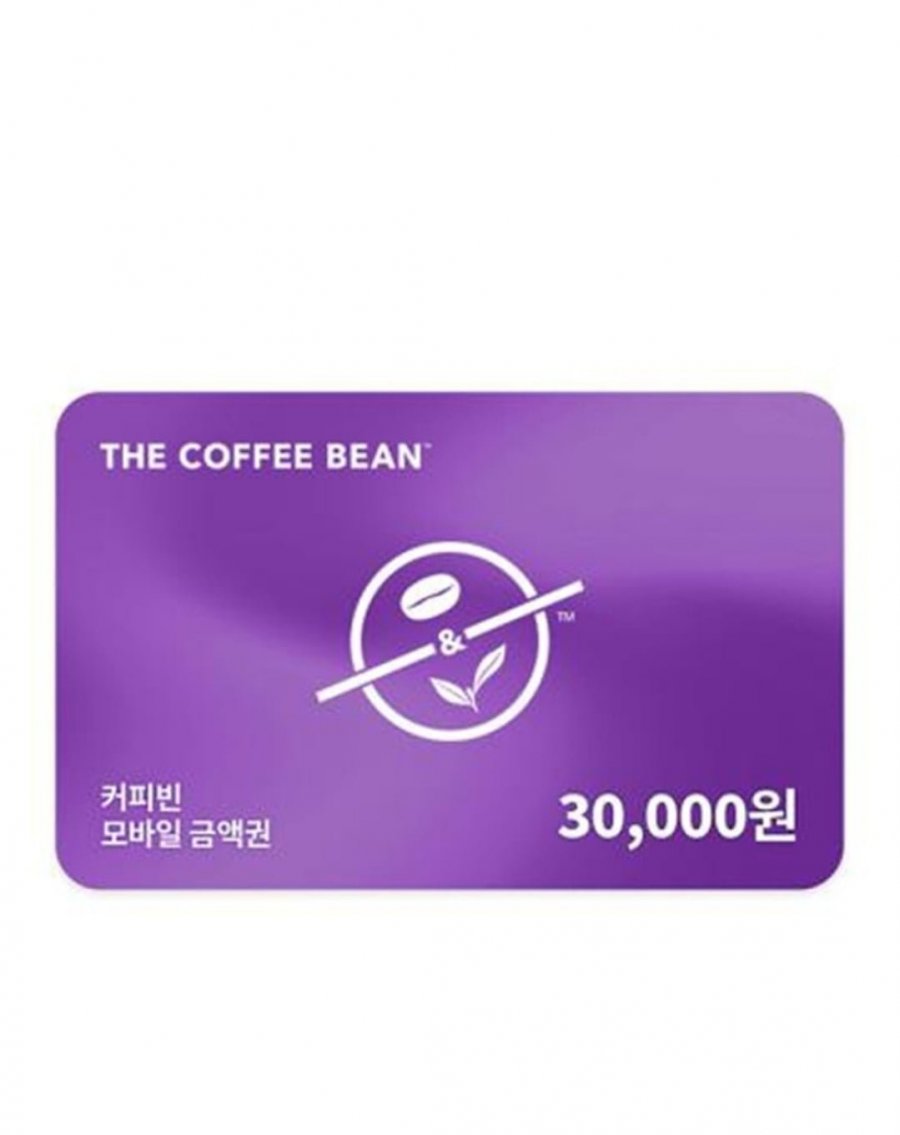커피빈 3만권 삼카 20%(23,940원/무배) 할리스 아박추 삼카 24%(4,660원 무배),