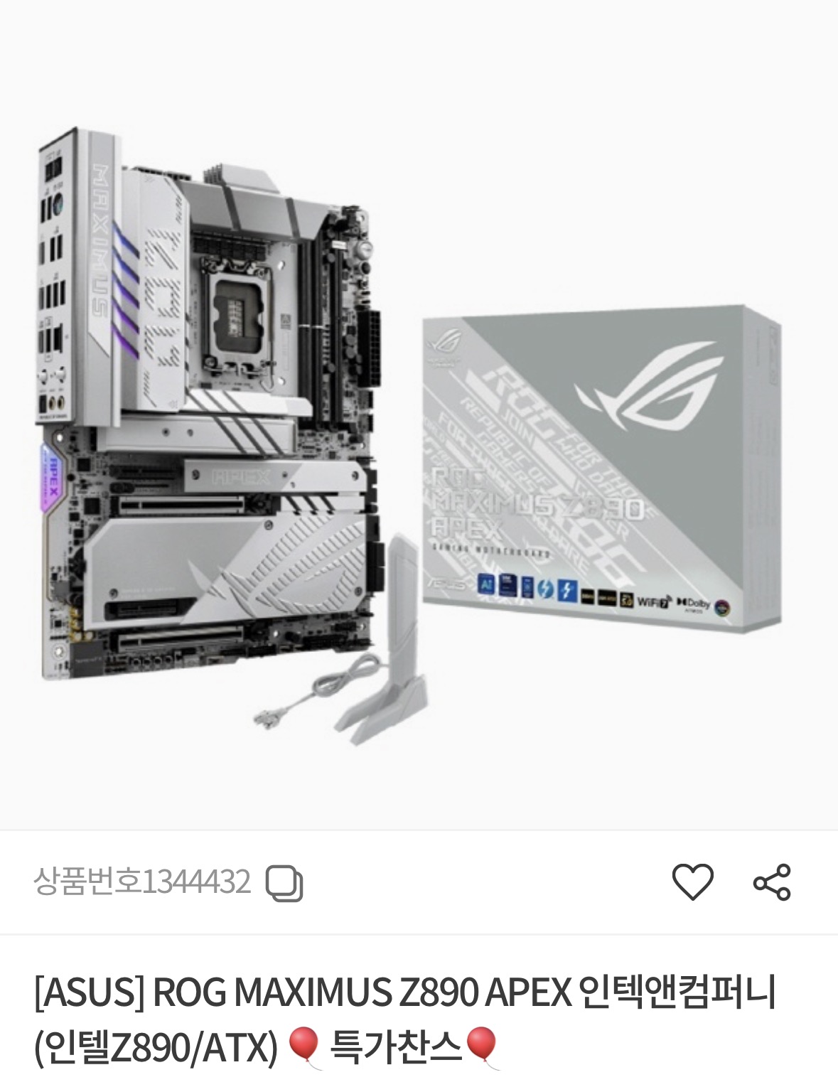 ASUS Z890 APEX 인텍앤컴퍼니