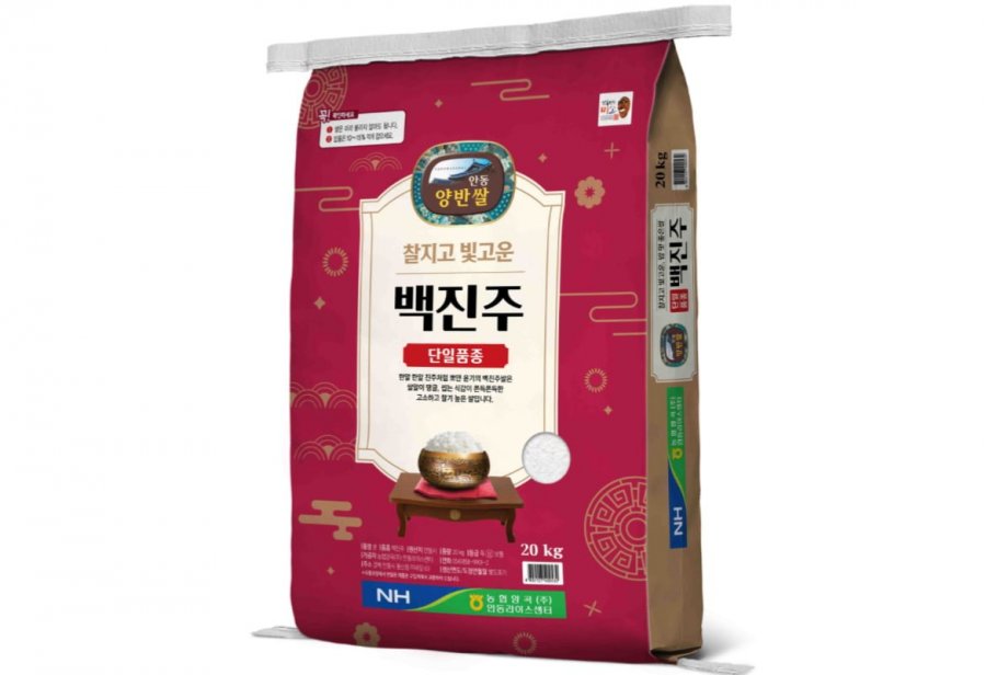 백진주, 고시히카리, 참드림쌀, 추청쌀, 목우촌 살코기햄, 한입팝콘치킨(다양/무배)