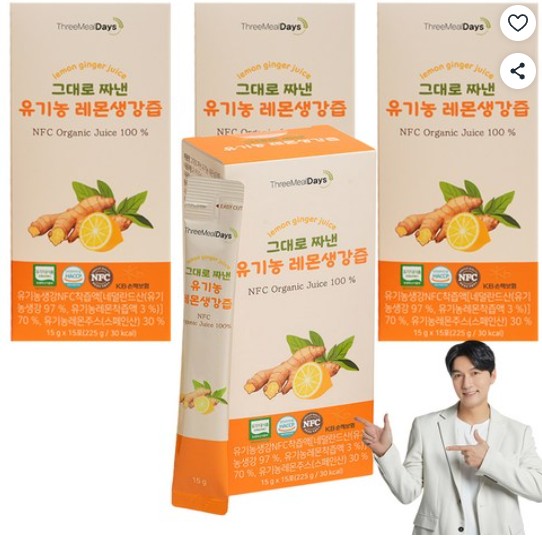 트리밀데이즈 그대로 짜낸 유기농 레몬생강즙 4박스 총 60포