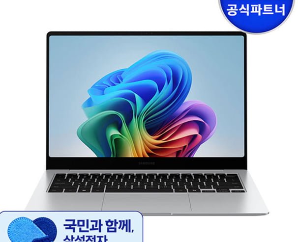 갤럭시북4 NT750XGR-A51A 인강용 사무용 노트북 i5 16GB 256GB (988,200/무료)