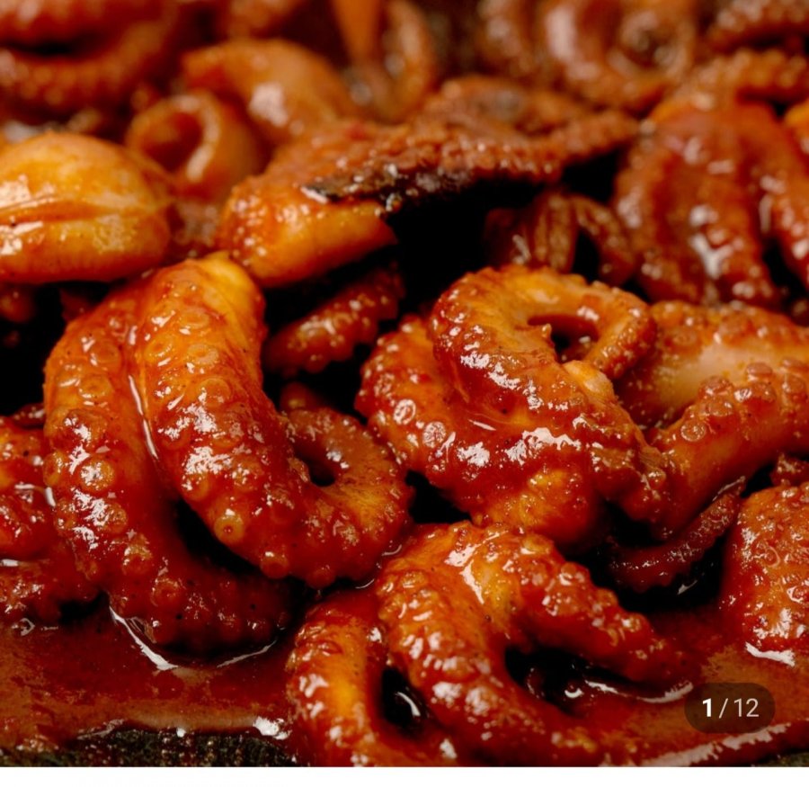 쭈꾸미 볶음 300g 4팩 (18,500원/무료)
