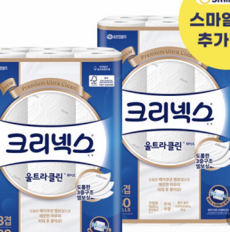 크리넥스 3겹 울트라클린 화이트 25MX30롤 2팩 화장지