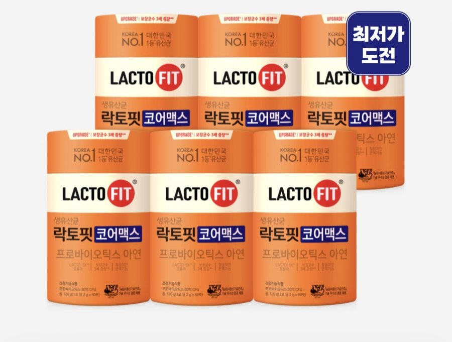 락토핏코어맥스 360포+30포+1통 (51,920원/무료)