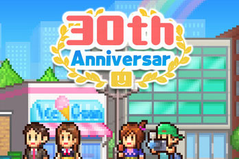 카이로소프트 30주년 번들 세일