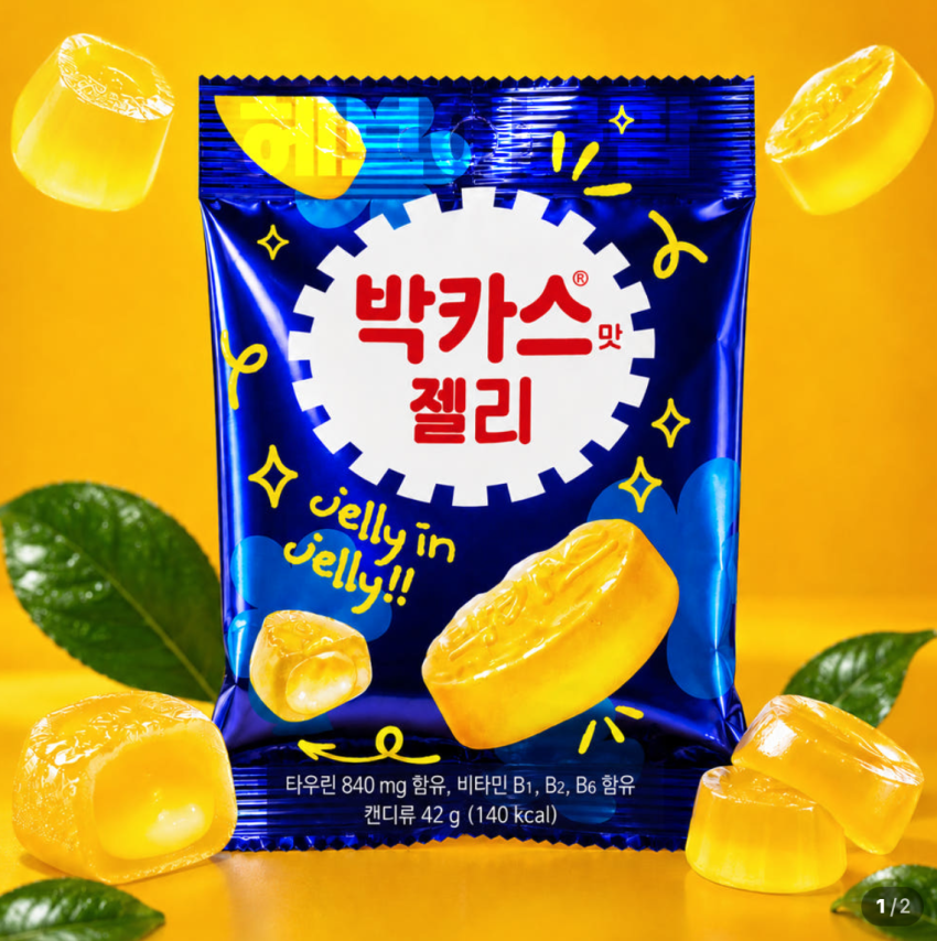 동아제약 박카스맛 박카스 젤리 42g 1봉. 890원