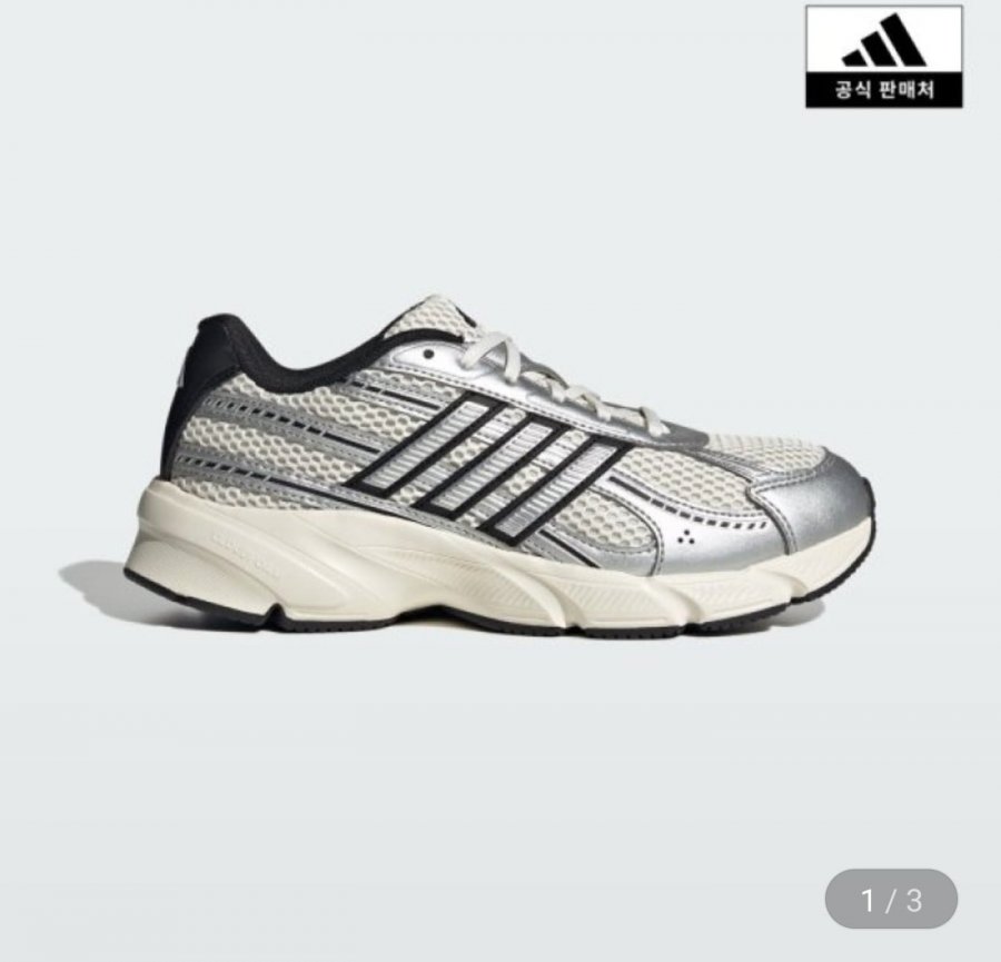 아디다스 여성용 New Performance 테크노카오스 2000 (44,440원/무료)
