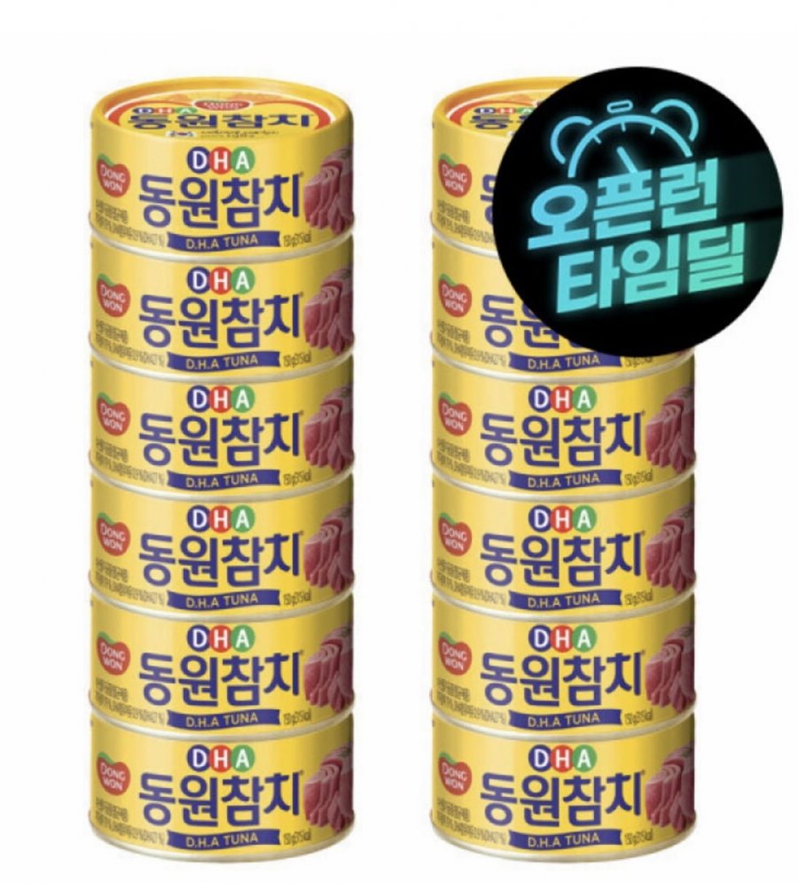 동원 DHA 참치 150g 원터치 12캔 (21,950원/무료)