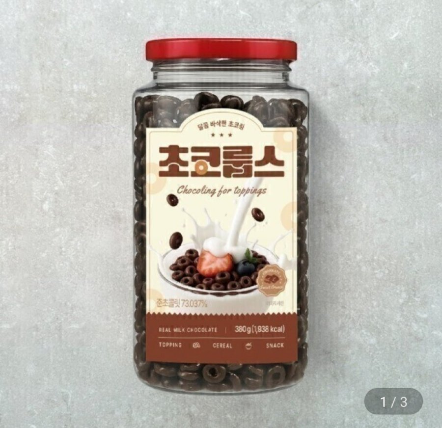 씨알로 초코룹스 380g (10,200원/무료)
