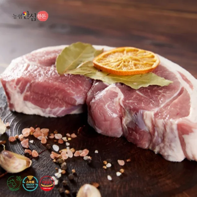 농협안심한돈 냉장 앞다리살 500g + 500g (11,060원/무배)