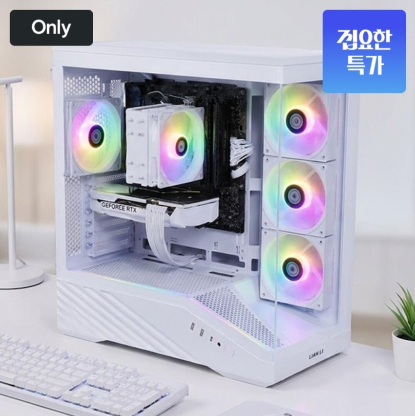 화이트갬성 피씨!!! 리안리 V100 ARGB 화이트 게이밍PC(7500F/5060/32G)