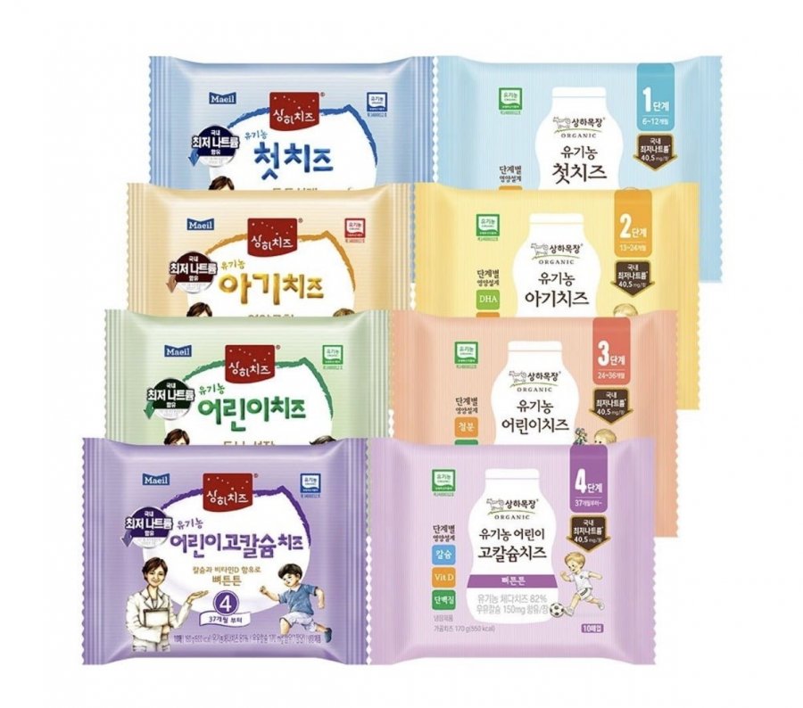 상하목장 유기농 아기치즈 1~4단계 80매 (22,450원/무료)