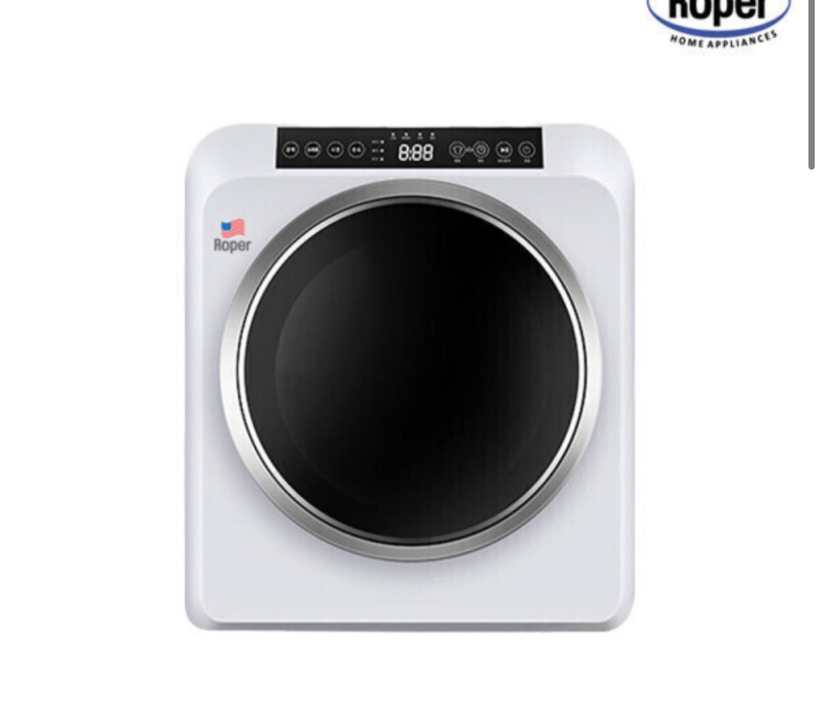 로퍼 미니 건조기 5kg (249,000원 / 무배)