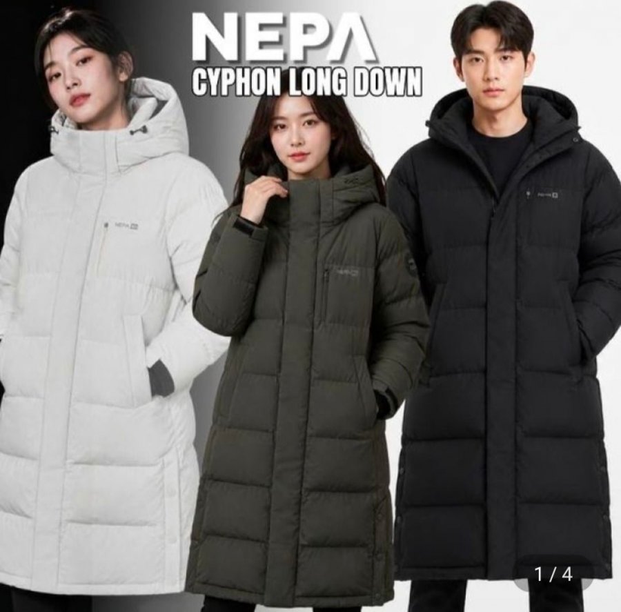 네파 26SS 역시즌 공용 사이폰 롱 다운자켓 7LG2021 (110,280원/무료)