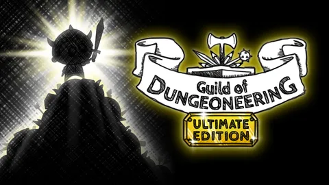 Guild of Dungeoneering Ultimate Edition 일시 무료