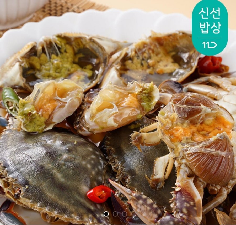 10분러시 국내산 알배기 암꽃게장 2kg (21,900원/무료)