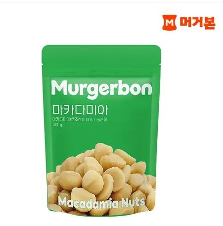 마카다미아 300G x 3봉(11,900/무료배송)