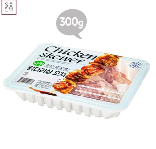 [다향] 냉동 닭다리살 꼬치 300g(데리야끼소스 동봉)(990원/4,400원)