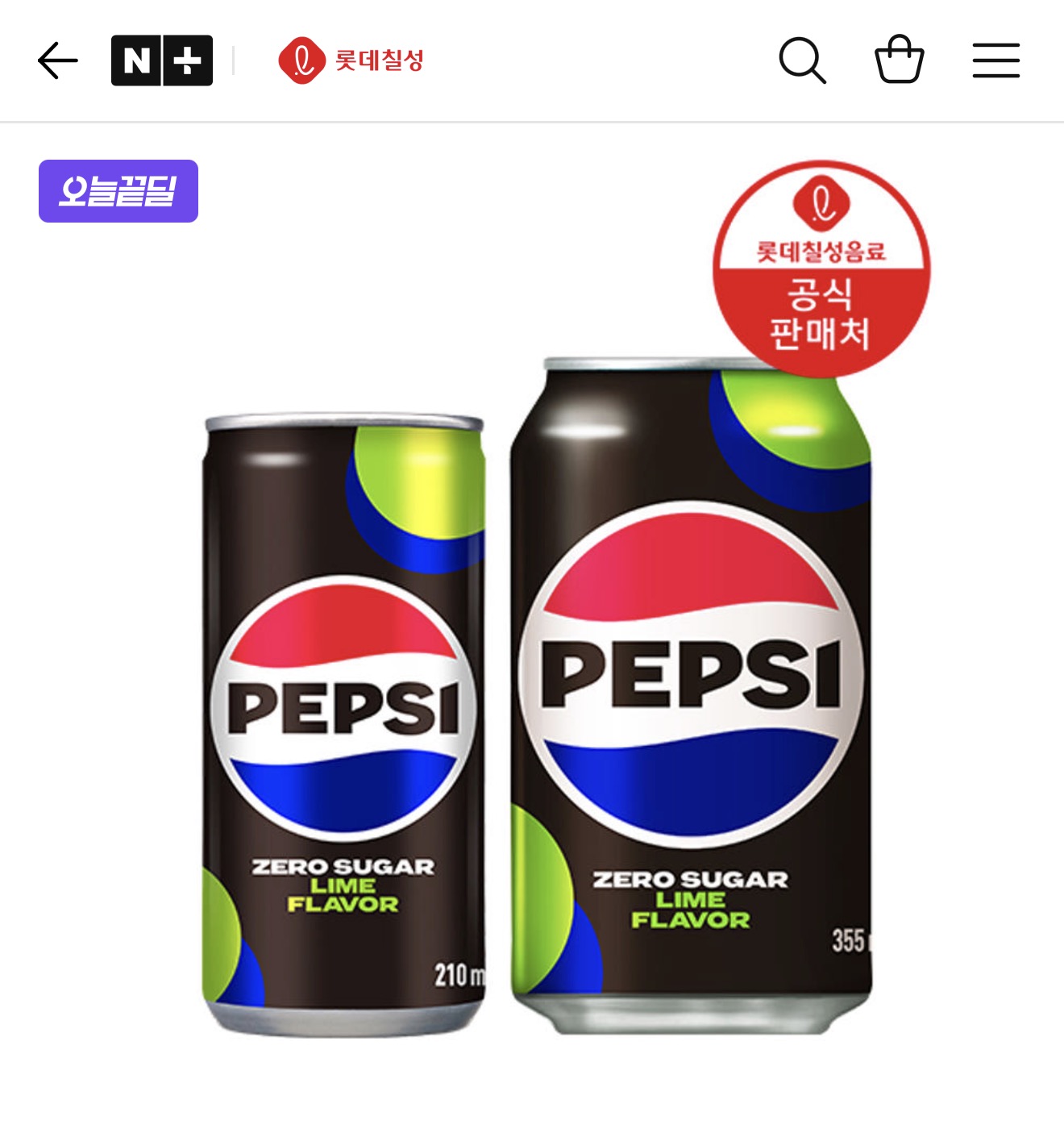펩시제로 라임 355ml x24캔 + 210ml x30캔 (네이버멤버십)
