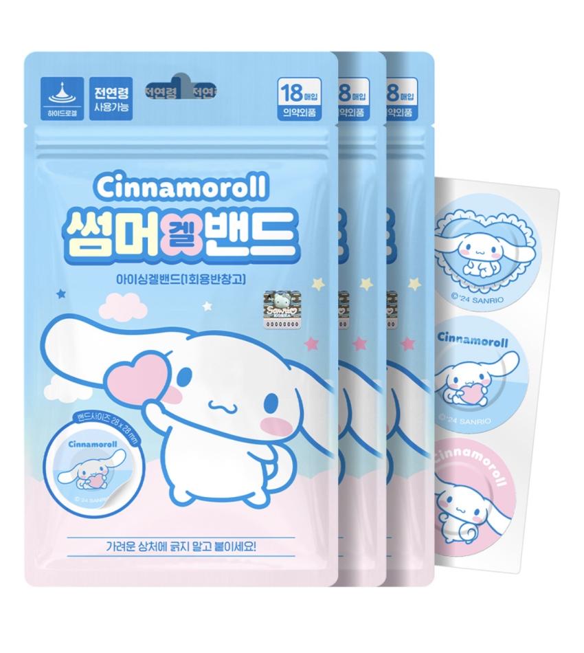 시나모롤 썸머겔밴드 18개입 3개 2,720원