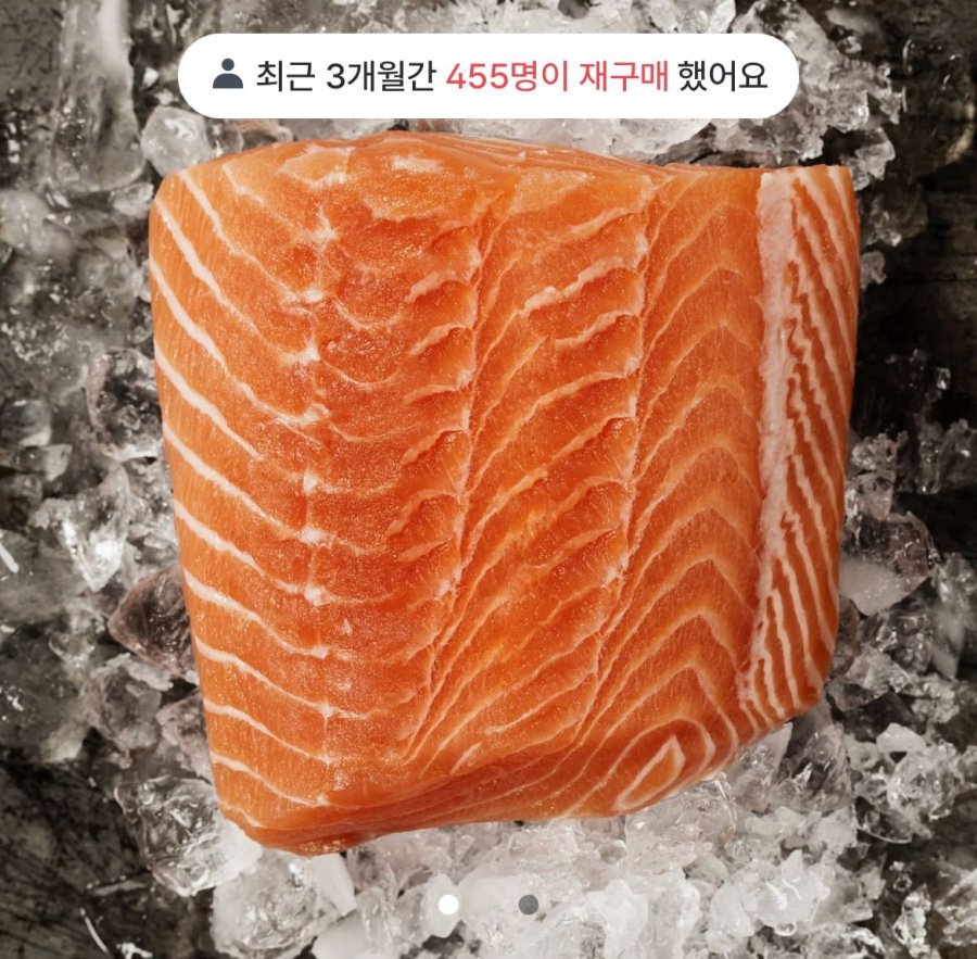 노르웨이 딥스킨500gx2, 슈퍼오닝 꿈마지, 삼광쌀, 김포금쌀, 새청무, 삼광쌀, 경기미 (다양/무배)