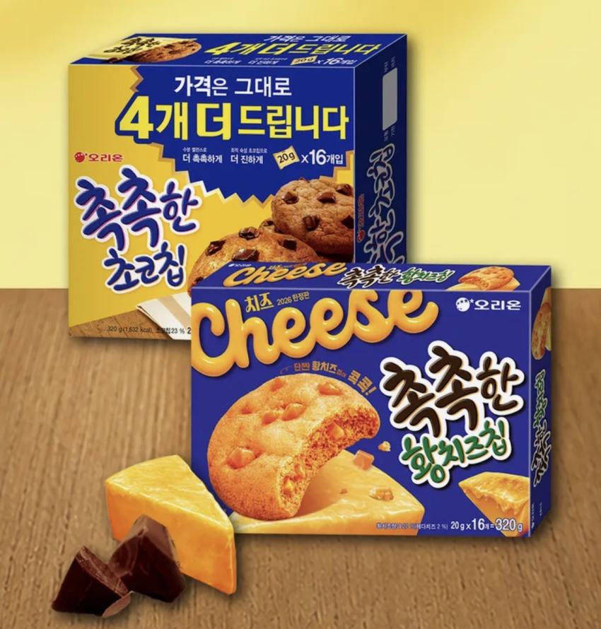 촉촉한 황치즈칩 320g 2개 + 촉초 320g 2개 16,340원
