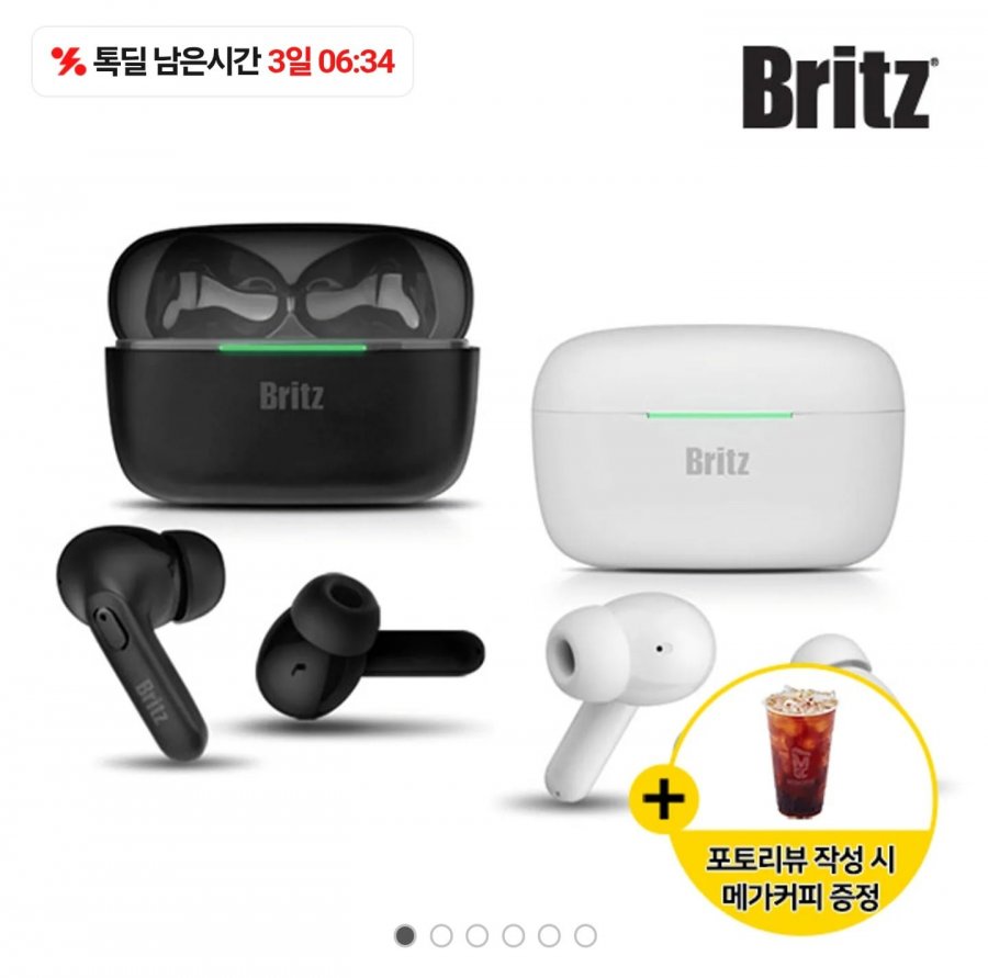 브리츠 액티브 노이즈캔슬링 무선 블루투스 이어폰 BZ-ANC9 (28,900원/무료)