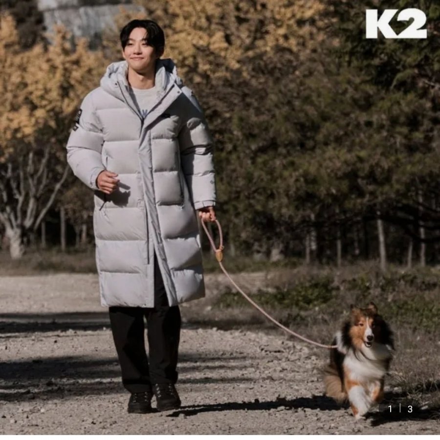 K2 남녀공용 포디엄(FODIUM) W/S 롱패딩 (126,400원/무료)