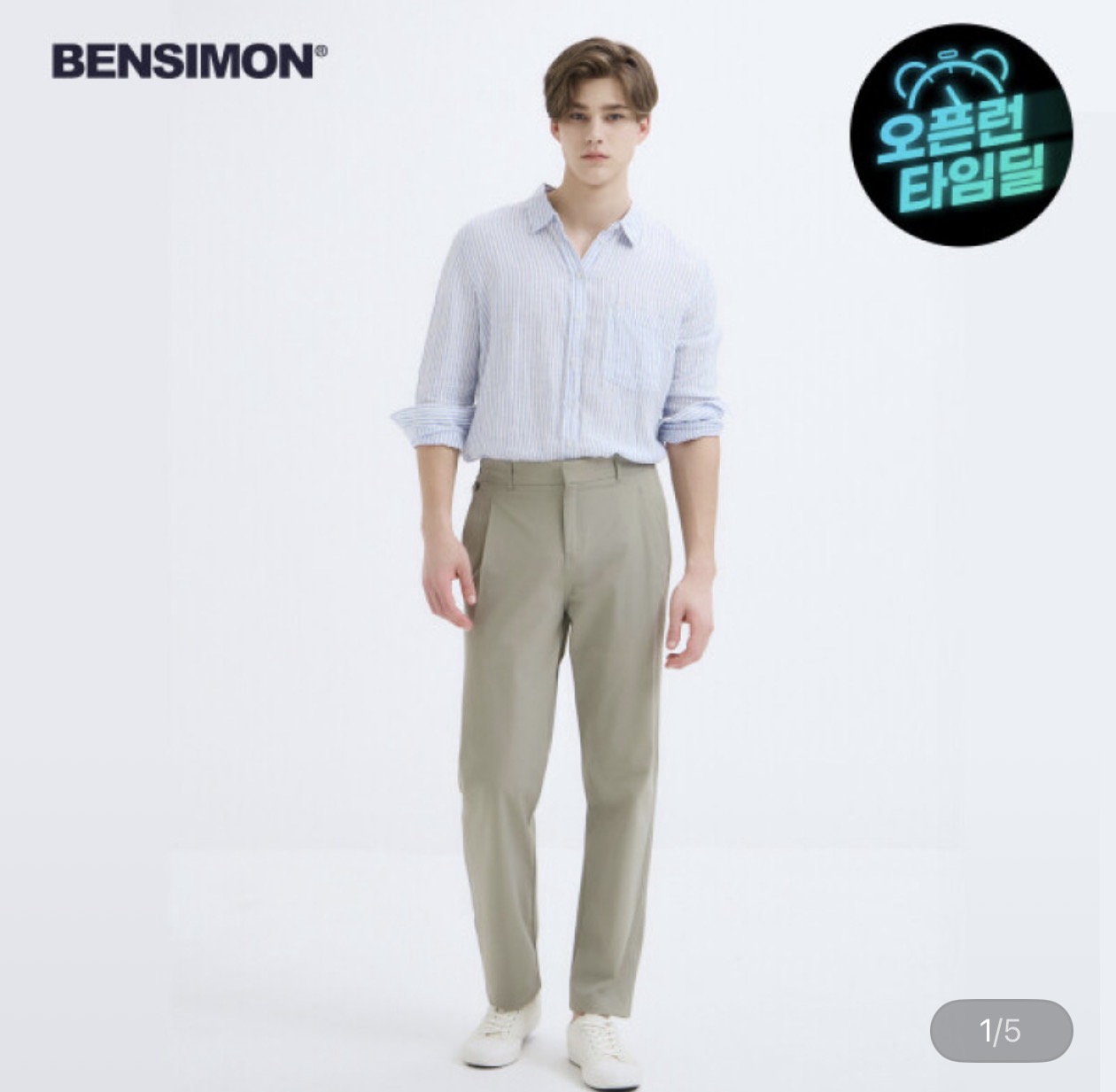 BENSIMON 벤시몽 냉감 스판 일자핏 여름슬랙스