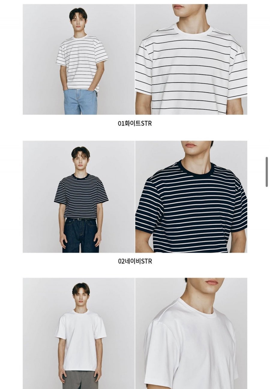 폰테 세미오버핏 반팔티 (14,900원/무료)