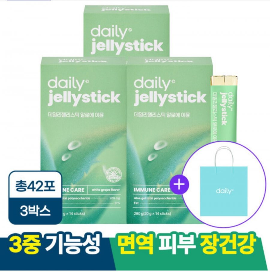 이뮨 알로에 베라 젤리 스틱 겔 전잎 42포 (16,900원/무료)