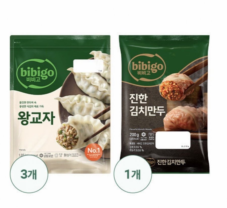 비비고 왕교자 1.05kg x 3개 + 진한김치만두 200g (22,930원/무료)
