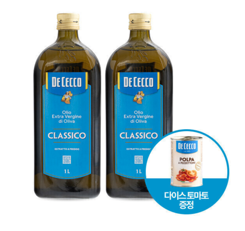 데체코 엑스트라버진 올리브 오일 1L 2병 + 데체코 다이스 토마토 400g(증정) 3.3