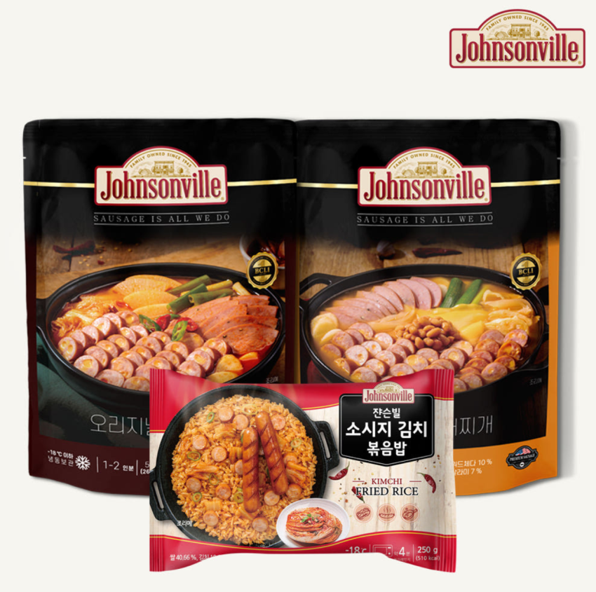 쟌슨빌 부대찌개 500g 2팩+김치볶음밥 250g 1팩 8,820원