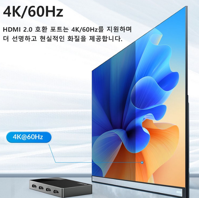 오리코 5in1 4K60Hz HDMI 어댑터 HDMI 스위치