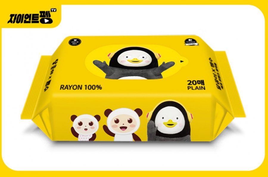 [끌올] 달곰이 X 펭수 에코프렌즈 레이온 100% 휴대용 물티슈 10팩 (3,990원/무료)