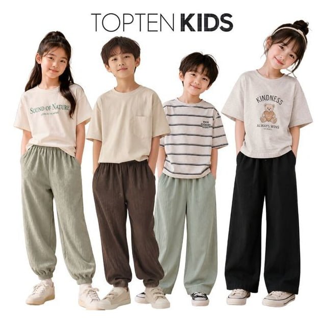 탑텐키즈 크링클팬츠 2종택1(14,500원/2장무배)