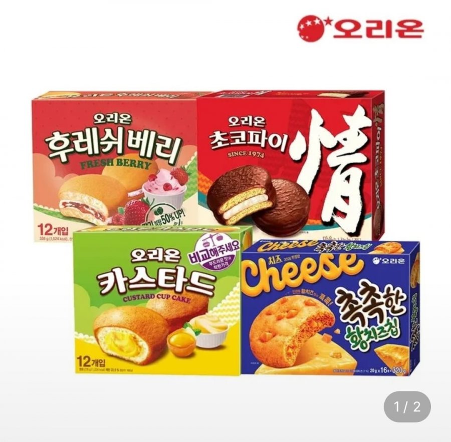 오리온 과자 4개 세트 (16,790원/무료)