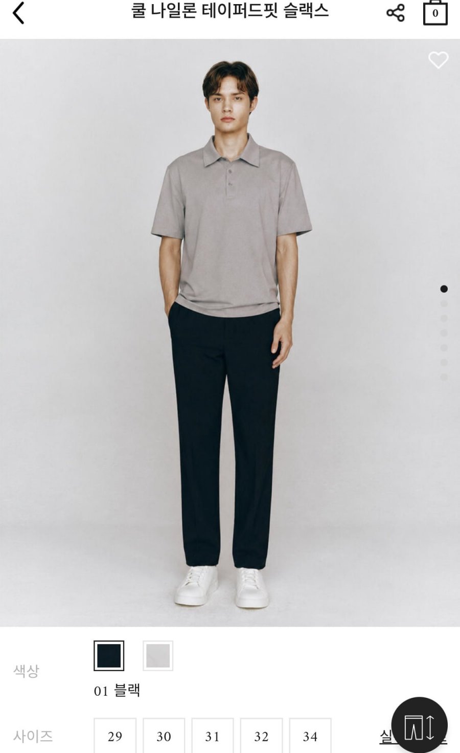 쿨 나일론 테이퍼드핏 슬랙스 (23,000원/무료)
