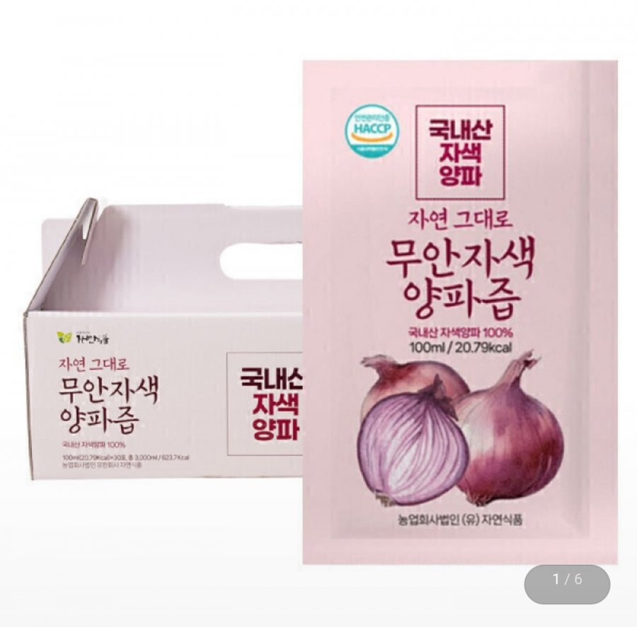 자연그대로 무안 자색양파즙 100ml 140팩 (36,470원/무료)