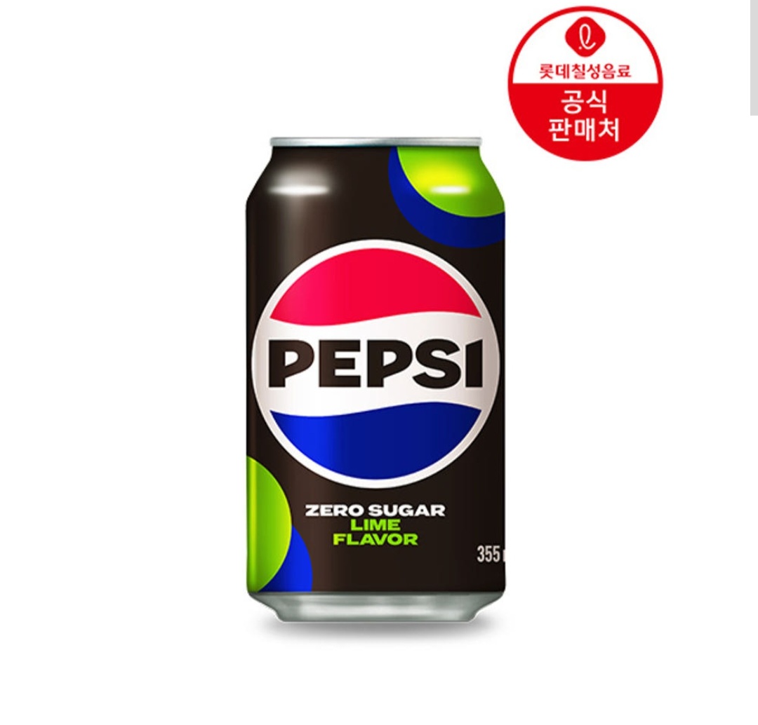 펩시제로슈거 라임향 355ml 48캔 네이버멤버십
