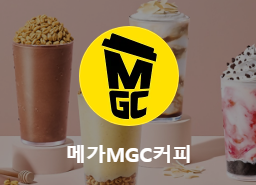 메가커피 아아·팥빙 젤라또 외 20~23% 할인