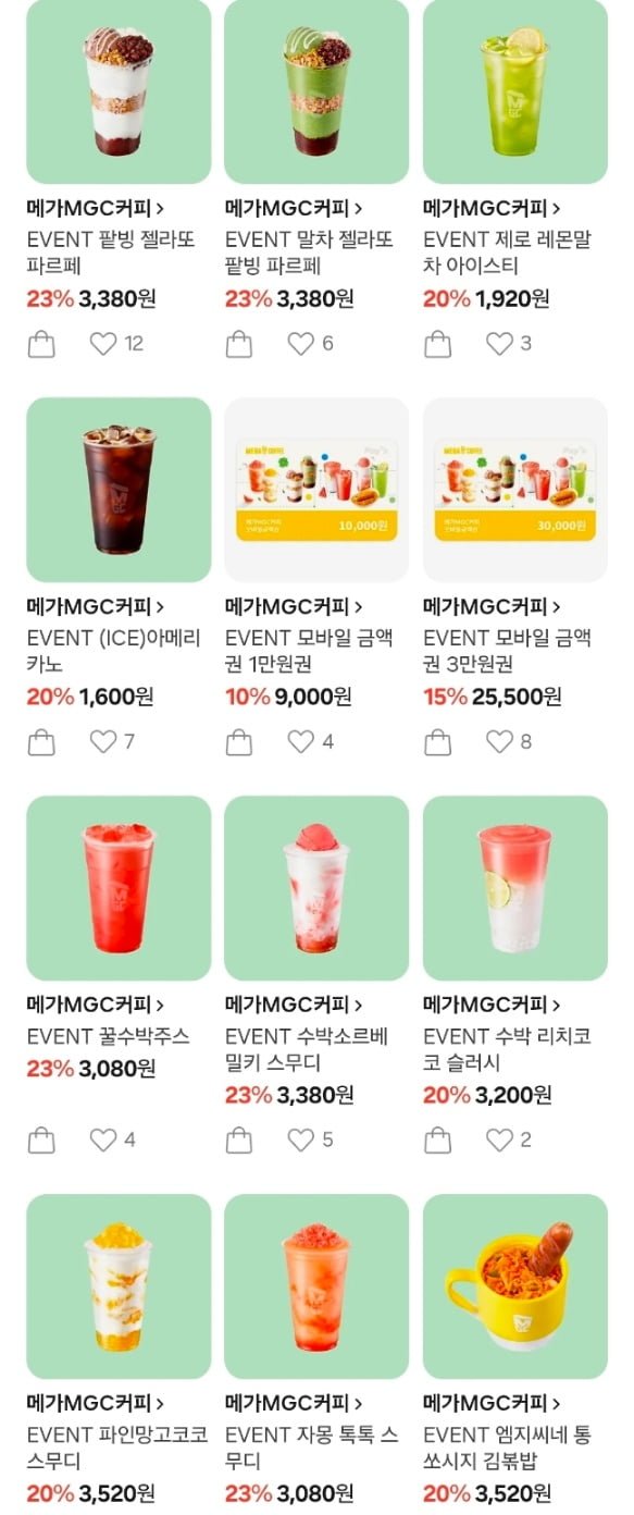 [카카오톡선물하기] 메가커피 팥빙 파르페 외 여름음료 5종 23% / 3만원 금액권 15% 할인 (가격 다양/무료)