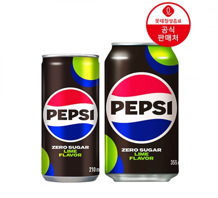 네이버멤버십_ 펩시제로, 프링글스, 동원참치, 오뚜기피자, 오뚜기밥, 이클립스, 매일유업 소화가 잘되는우유 등 (다양/무료)