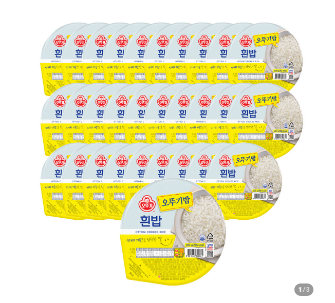 오뚜기밥 흰밥 200g x 30개 (체감가 개당 615원)