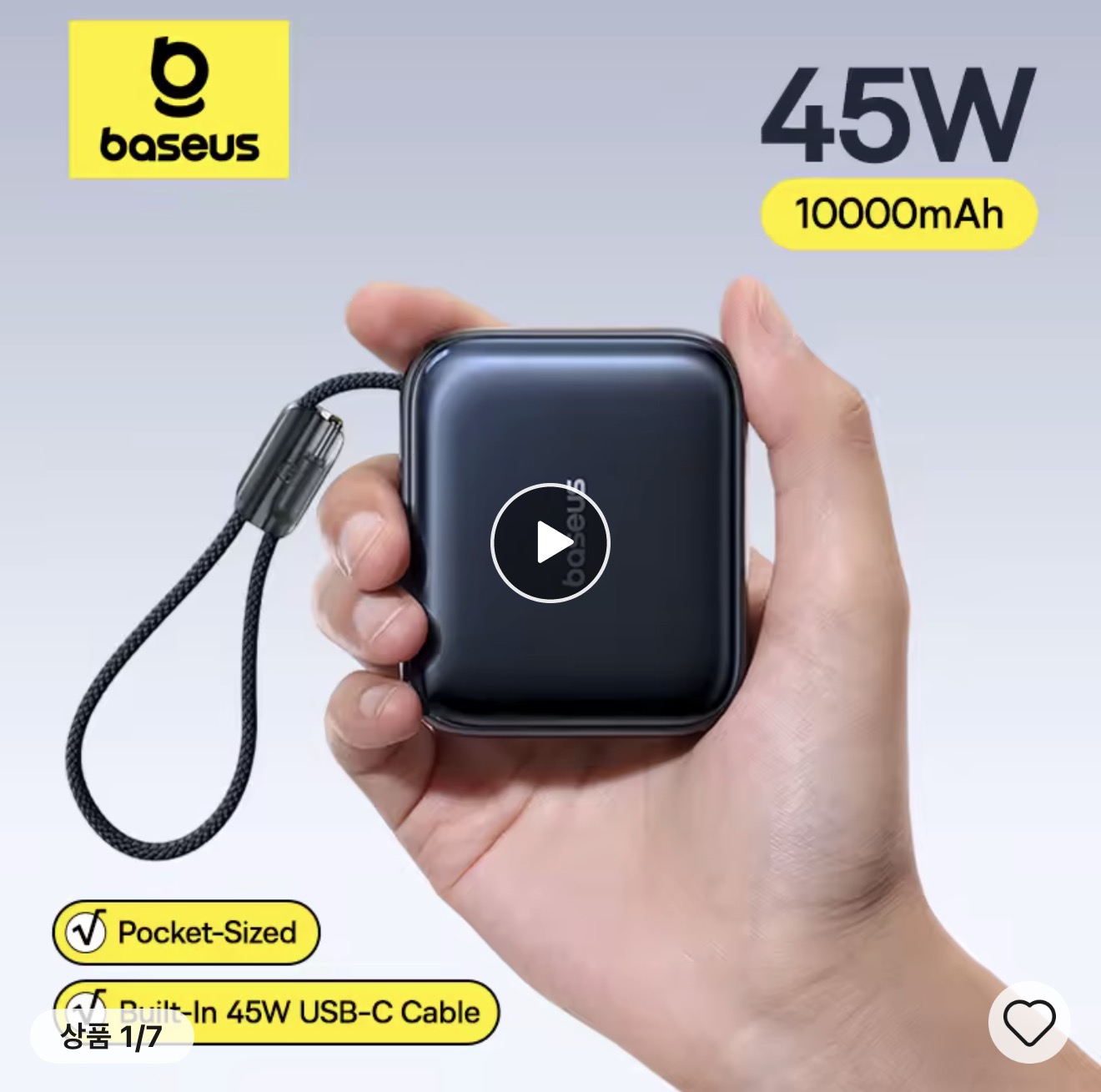 베이스어스 45W 미니 파워뱅크 10000mAh
