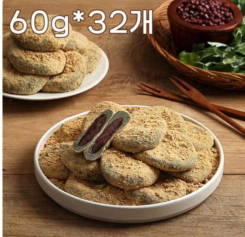 리타방앗간 콩쑥개떡 60g x 64개 총 3.8kg