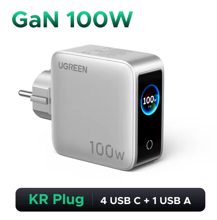 유그린 100w GaN KC인증 디스플레이형 접지형 충전기 $28.47